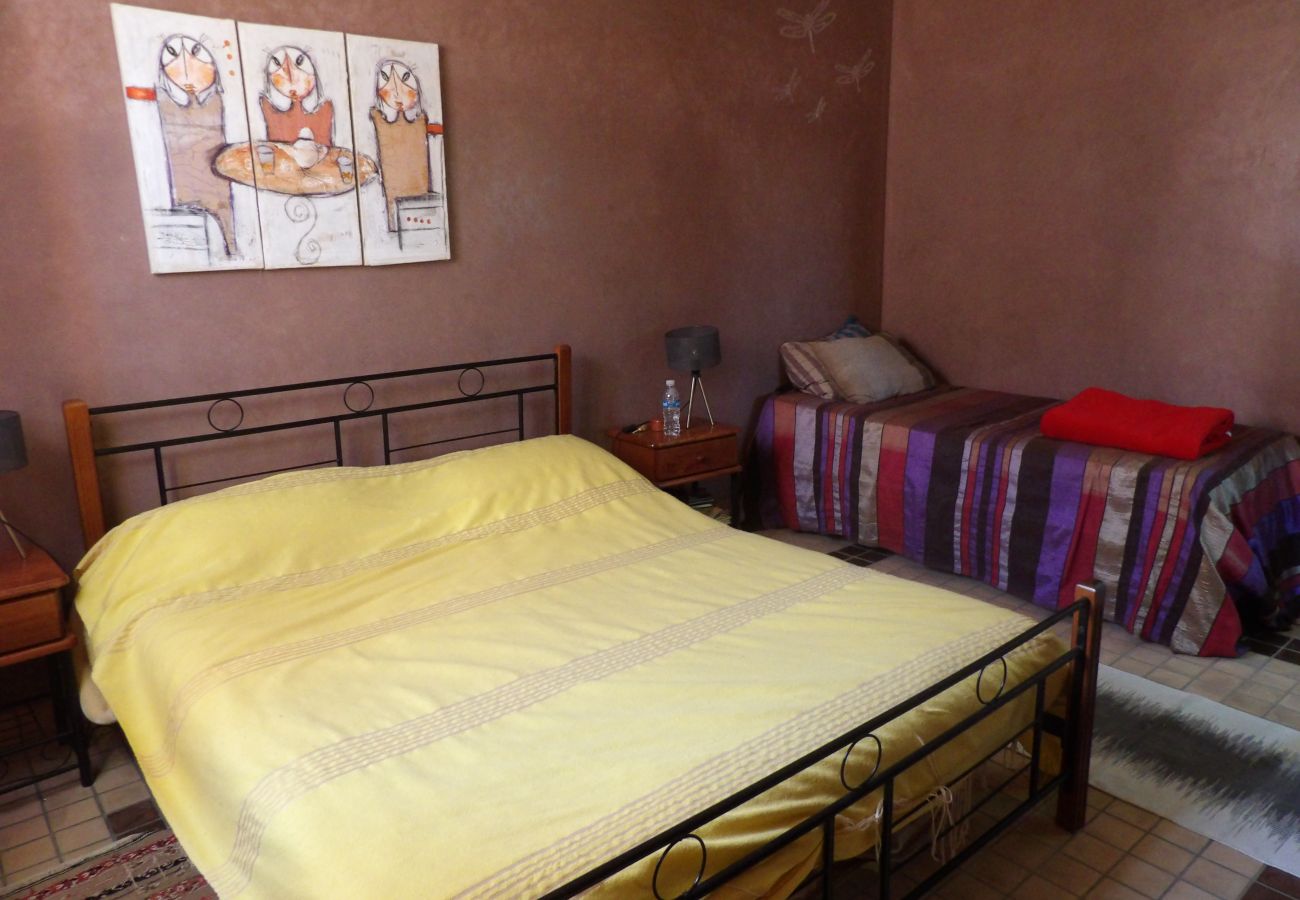 Apartment in Essaouira - Appartement vue mer 4/6 couchages