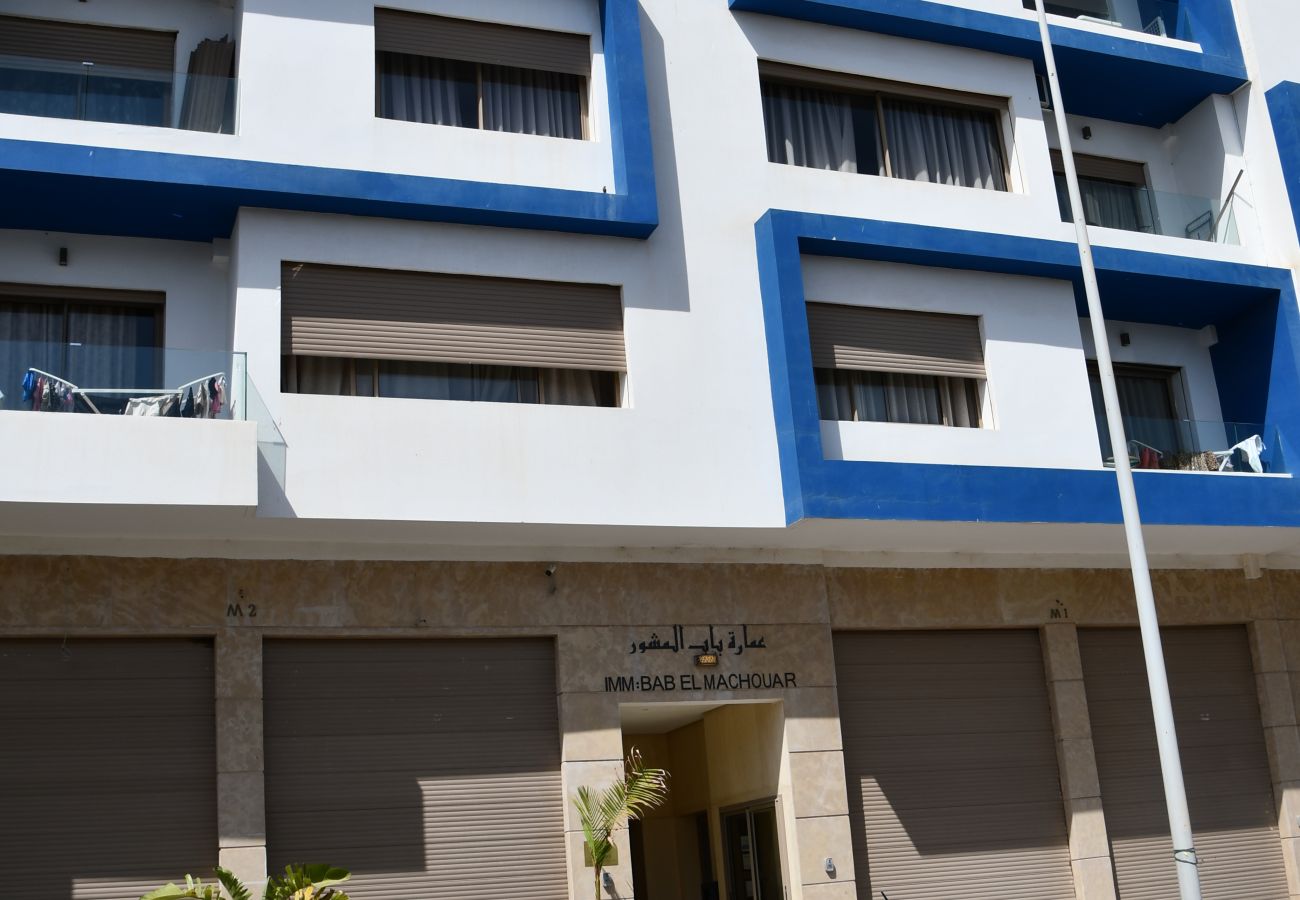 Apartment in Essaouira - A deux pas de l'Océan
