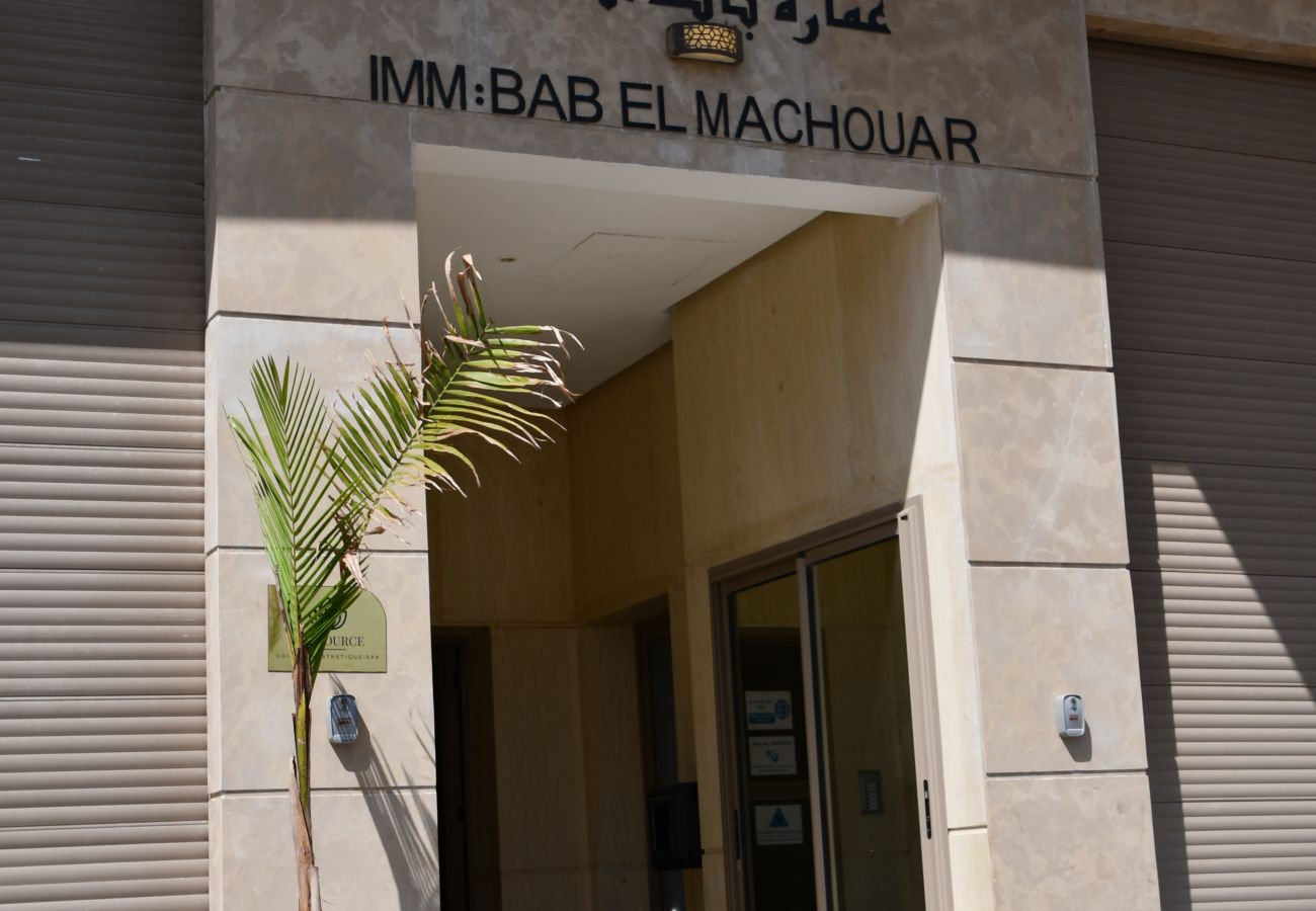 Apartment in Essaouira - A trois pas de l'océan