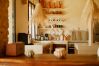 Villa in Essaouira - Maison chic Baya