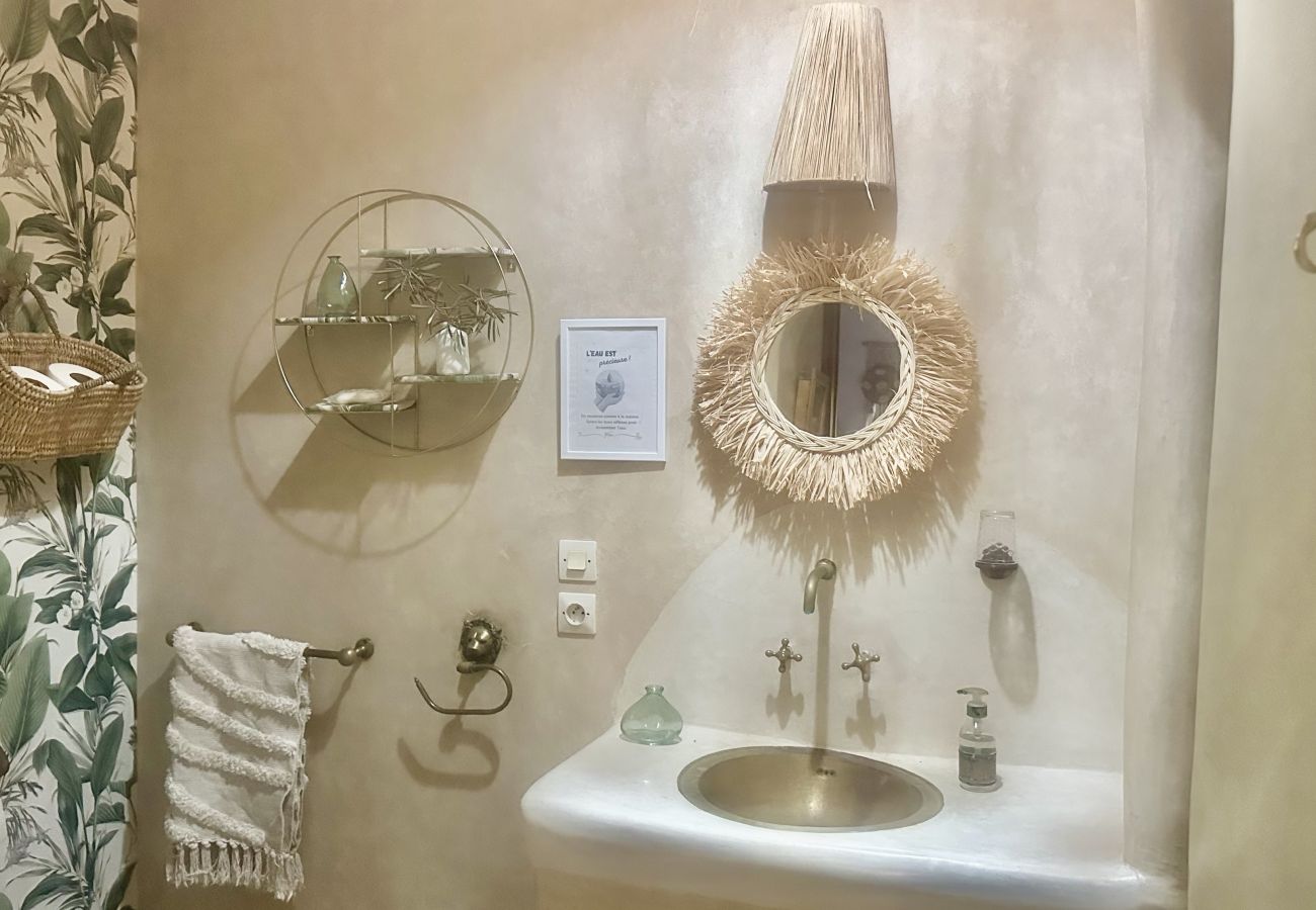 Maison à Essaouira - Villa sous les Alizés